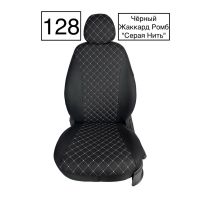 Чехлы Жаккард Драйв на Haval M6