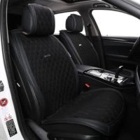 Велюровые Накидки на Сиденья Автомобиля