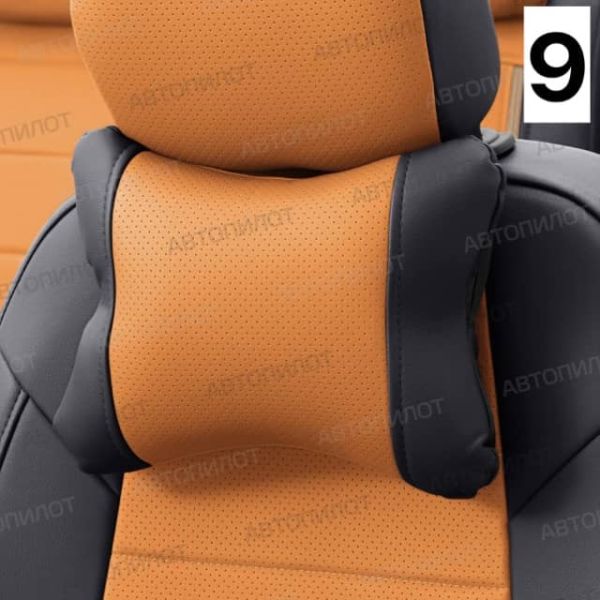 Подушка под Шею (2 шт. комплект)