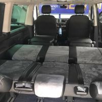 Чехлы Автопилот на Volkswagen Multivan T6 (7 мест) с 2015+