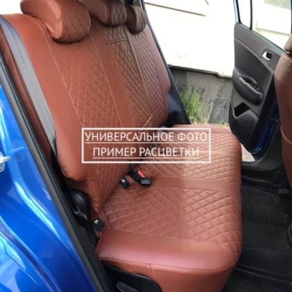 Чехлы "Автопилот" Под Заказ