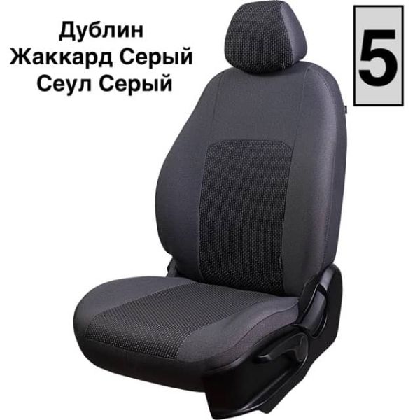 Чехлы Жаккард на Hyundai Getz 2002-2011 г.в.