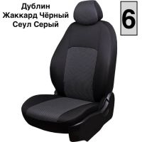 Чехлы Жаккард на Hyundai Getz 2002-2011 г.в.